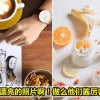Feature Image Foodie 1