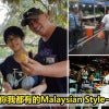 Feature Image Malaysian 1 1