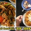 Feature Image Roti Canai 1