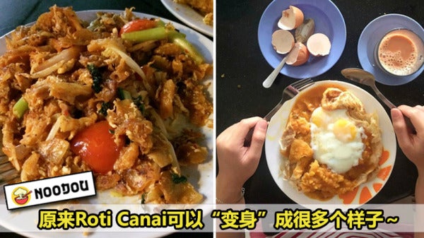 Feature Image Roti Canai 1