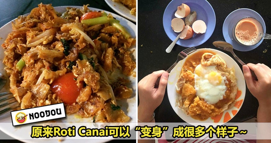 Feature Image Roti Canai 1