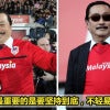 Feature Image vincent tan