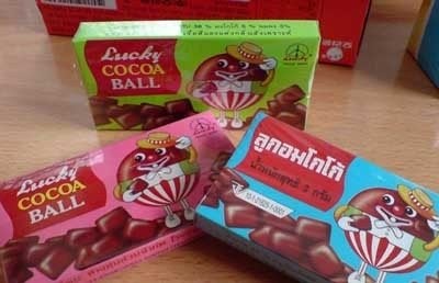 Gula Gula Coklat Lucky Cocoa Ball