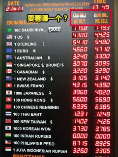 151096112 1261427630599084 5150825095037218140 n 1