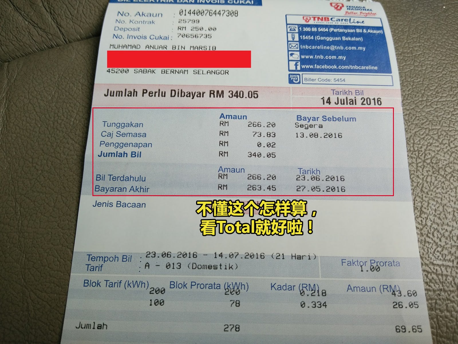 1Bil Elektrik Murah