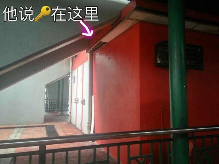 Pervert Asks Student For Help At Wangsa Maju Molests Her Afte World Of Buzz 768X576 1