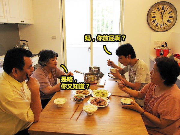 Family Eating Edited