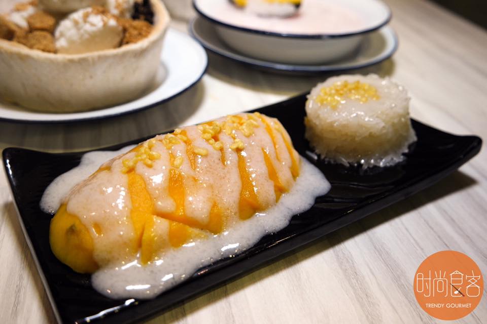 Mango Sticky Rice