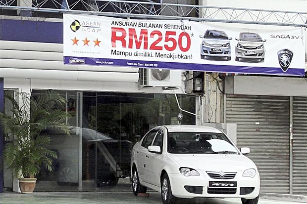 proton shop