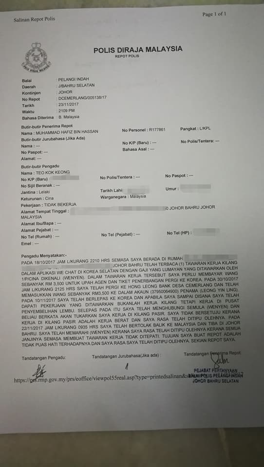 Work And Travel Police Report
