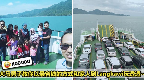 Langkawi Save Money Featured 2 1