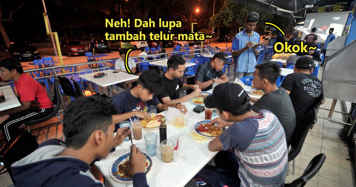 Mamak Field Image Socialmedia