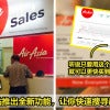 Airasia Check Ticket Price Featured 1