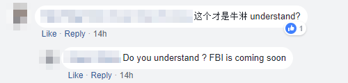 Comment Do you understand 2