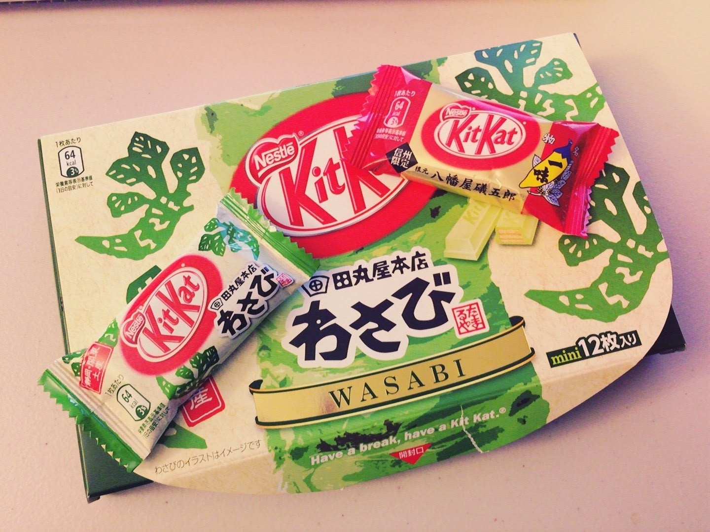 KitKat Wasabi