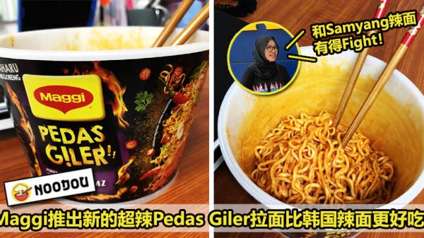 Maggi Spicy Noodles Featured 2