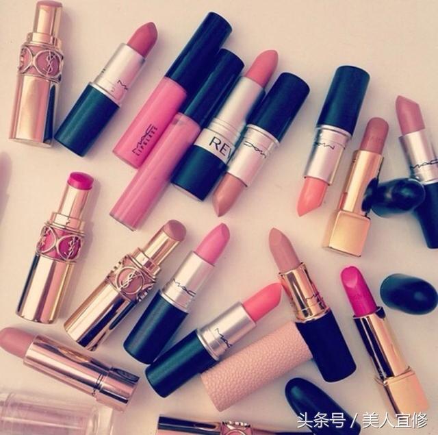 lipstick