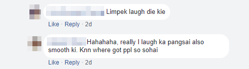 Comment Poop Smooth 1
