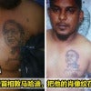 Mahathir Tattoo Featured 1 1