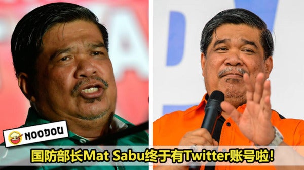 Mat Sabu 1