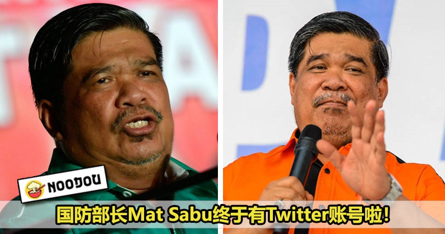 Mat Sabu 1