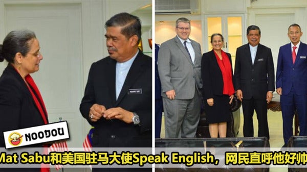 Mat Sabu Speak English Featured 1