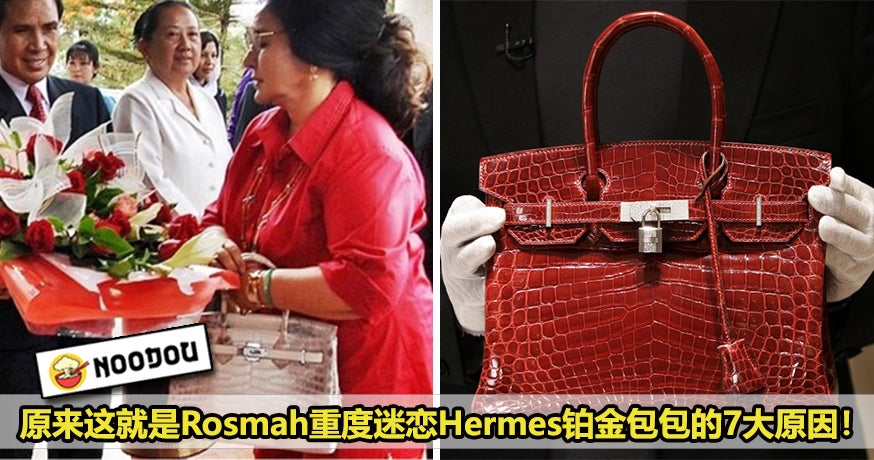 Rosmah Birkin Big Facts Featured