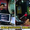 Syed Saddiq Ptptn Featured 1