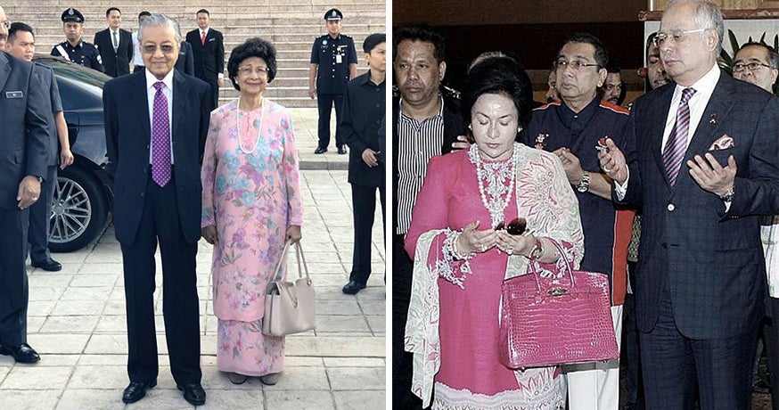 Tun Siti Bs Rosmah