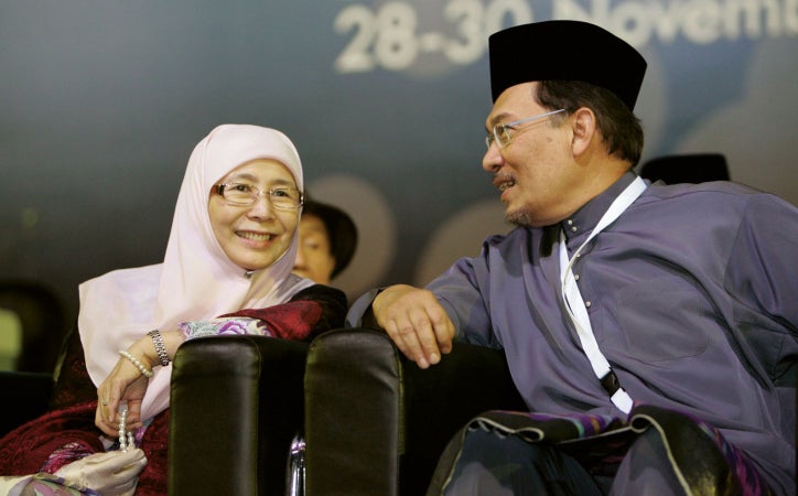 Anwar Dan Azizah 1