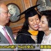 Najib Daughter 1