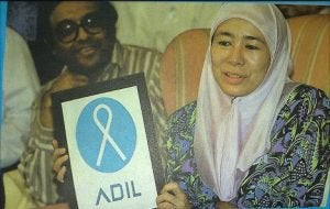 Wan Azizah Adil