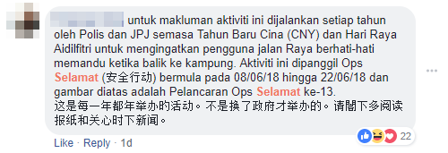 Comment Ops Malaysia Every Year