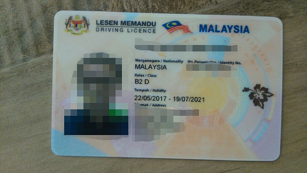 Hezery99 Malaysian Drivers License