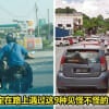 Msian Road Special Scenes Featured 1