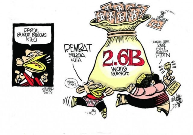 Zunar Cartoon On Najib And Rosmah 700X489 E1527821716600