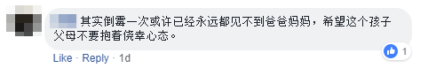 Comment Unlucky Once ady Enough