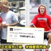 Justin Bieber Engage Featured