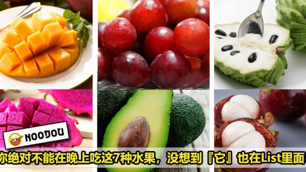 Feature Image Fruit 1