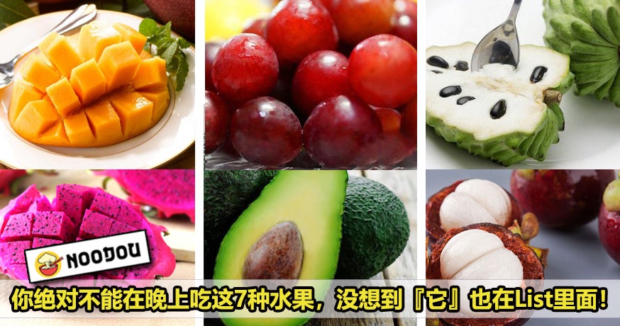 feature image fruit 1