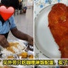 Belanja Foreigner Fried Chicken Featured 1
