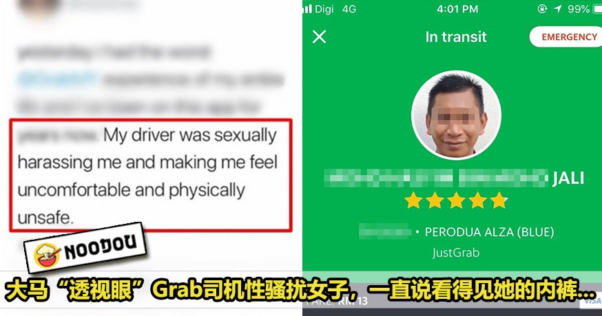 Grab Pervert Featured 1