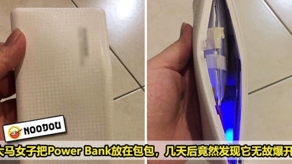 Powerbank Bloated Featured 1