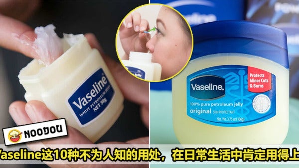 Vaseline Uses Featured 1