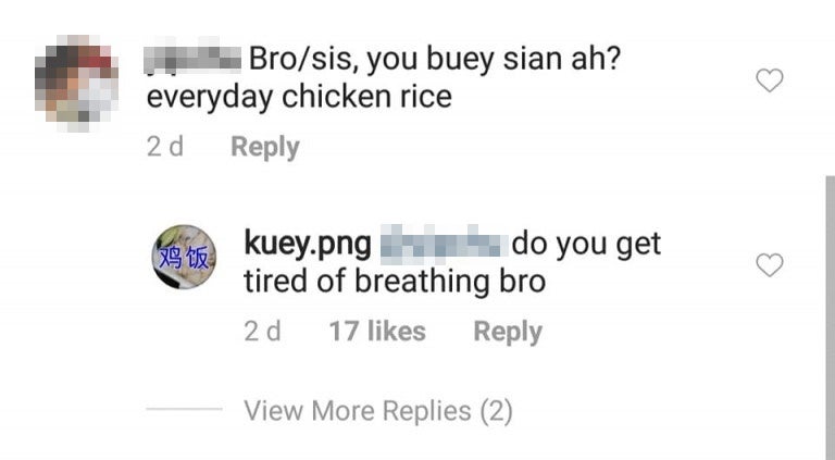 This Guy Loves Chicken Rice So Much He Eats It Everyday And Posts About It On Insta World Of Buzz 6