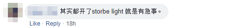 Comment Light Is On
