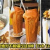 Teh Tarik Products Featured 2