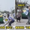 Thai Taxi Drivers Fight Featured