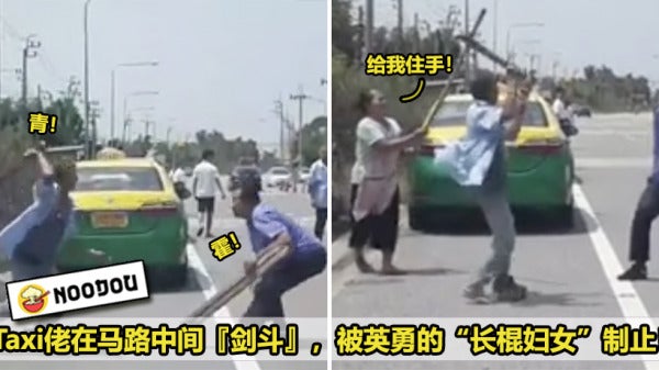 Thai Taxi Drivers Fight Featured