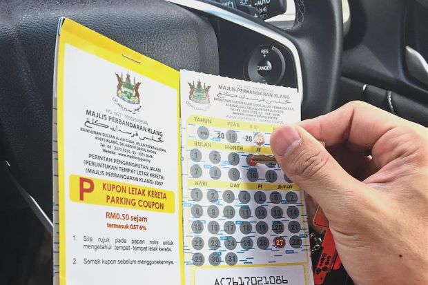 mbpj will be launching parking coupons from september 4 world of buzz